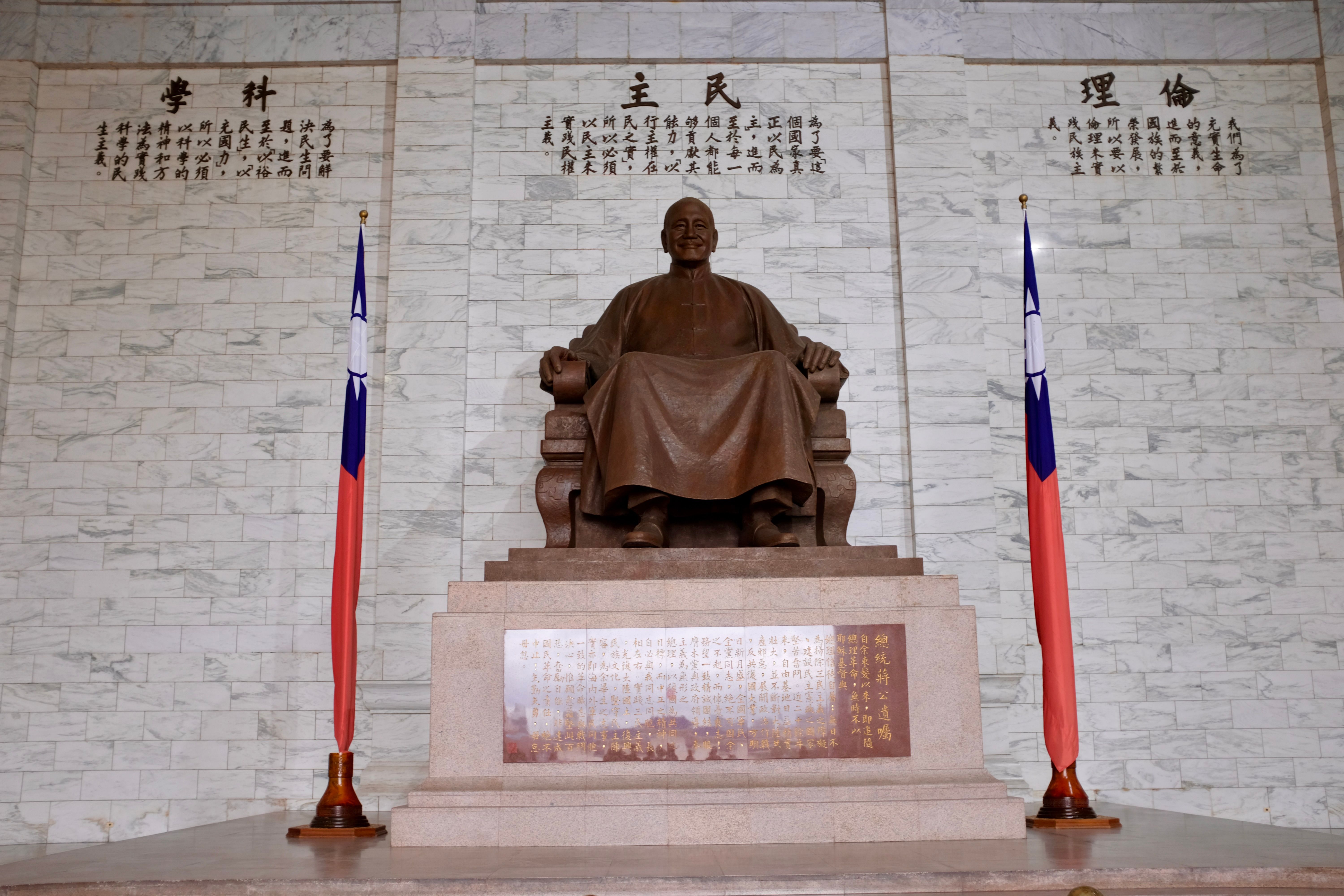 Taiwan
