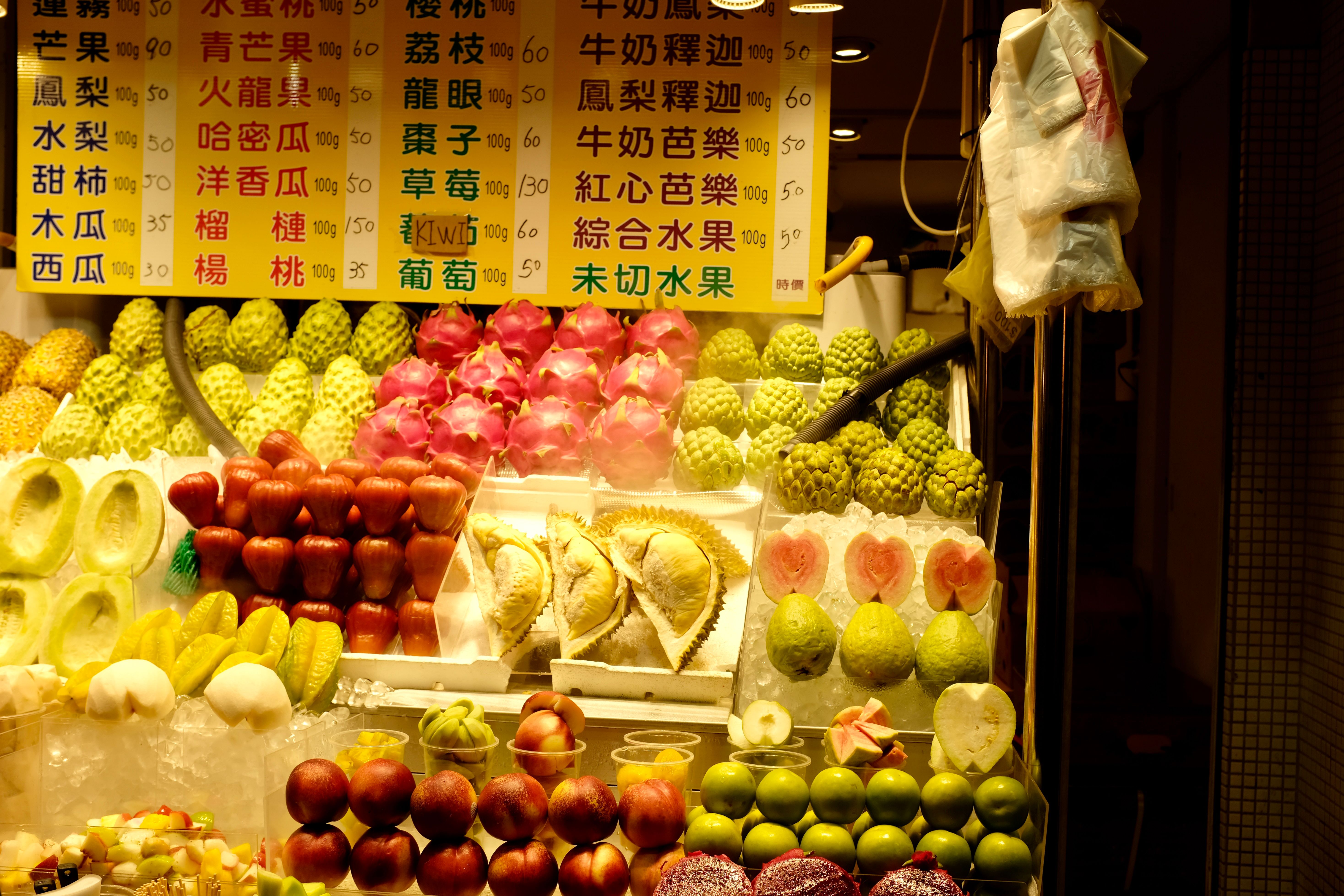 Taiwan